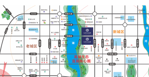 息县龙湖公园里小区的息县规划图